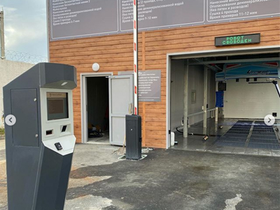 俄羅斯秋明州用戶案例