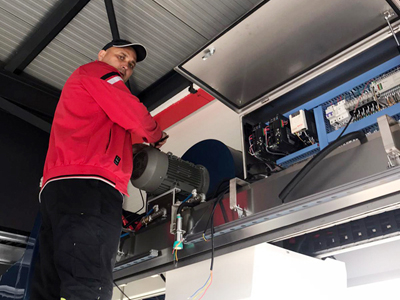 羅馬尼亞拜亞馬雷用戶案例