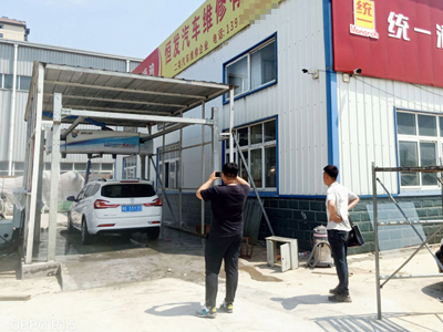 河南省安陽市湯陰縣恒發(fā)汽修