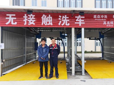 天津工匠之心車體美容