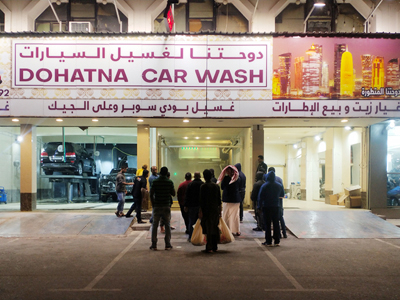 塔爾首都多哈客戶Ozone