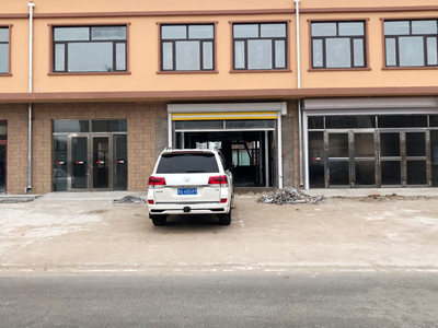 黑龍江綏化市青岡縣快車道汽車服務(wù)會