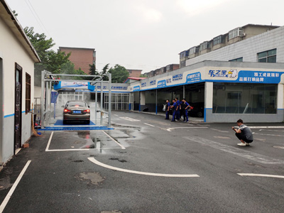 河南省安陽市車之寶汽車服務(wù)公司