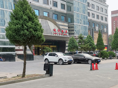 北京市朝陽區(qū)城寶飯店