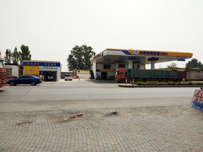 河北省滄州市龍華店加油站