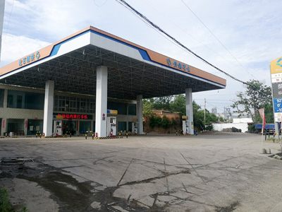 河南省三門峽市供銷石化加油站