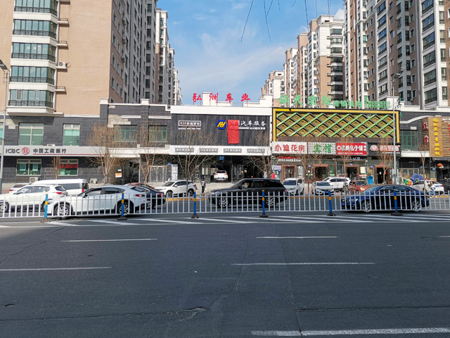 黑龍江哈爾濱市弘洲汽車服務(wù)有限公司