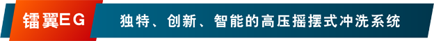 標題2.png