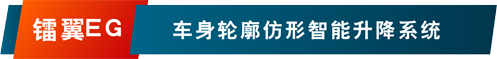 標題3.png