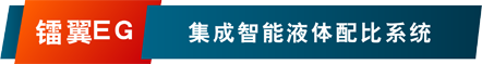 標題4.png