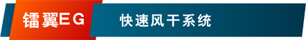 標題5.png